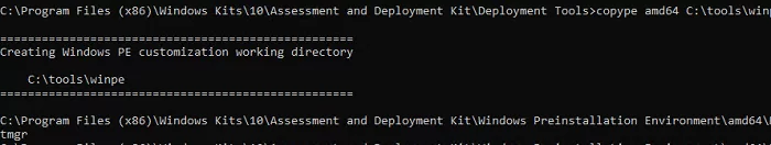 copy winpe environment files