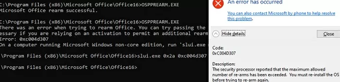 microsoft office 2019 rearm error 0xc004d307